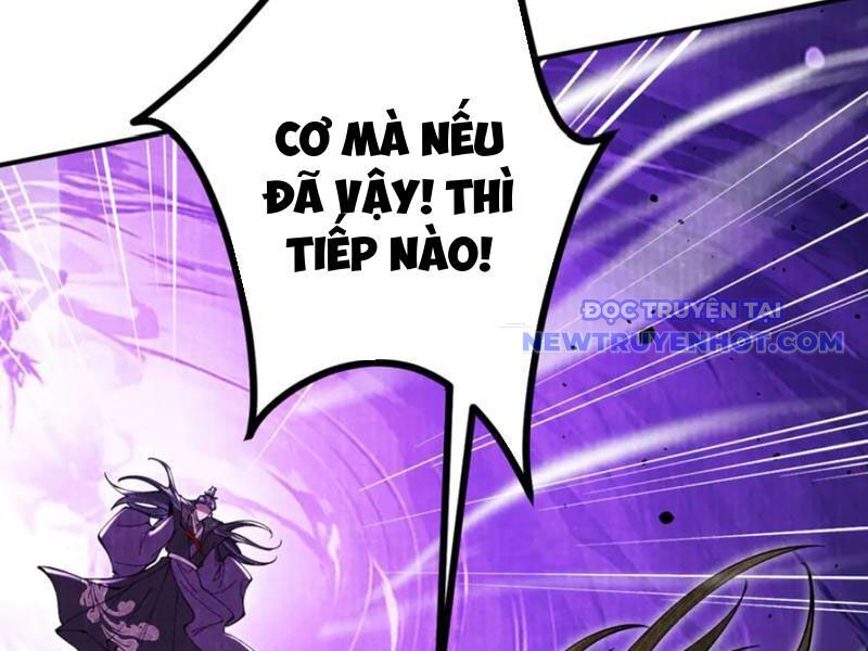 Gặp Mạnh Thì Càng Mạnh, Tu Vi Của Ta Không Giới Hạn Chapter 12 - Trang 2