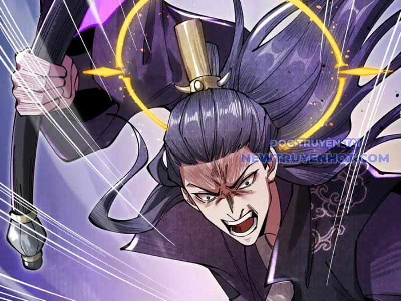 Gặp Mạnh Thì Càng Mạnh, Tu Vi Của Ta Không Giới Hạn Chapter 12 - Trang 2