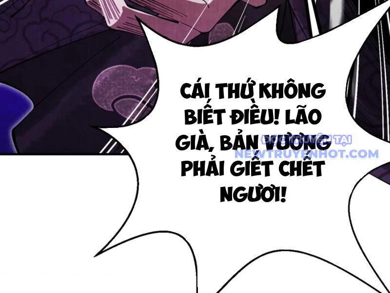 Gặp Mạnh Thì Càng Mạnh, Tu Vi Của Ta Không Giới Hạn Chapter 12 - Trang 2