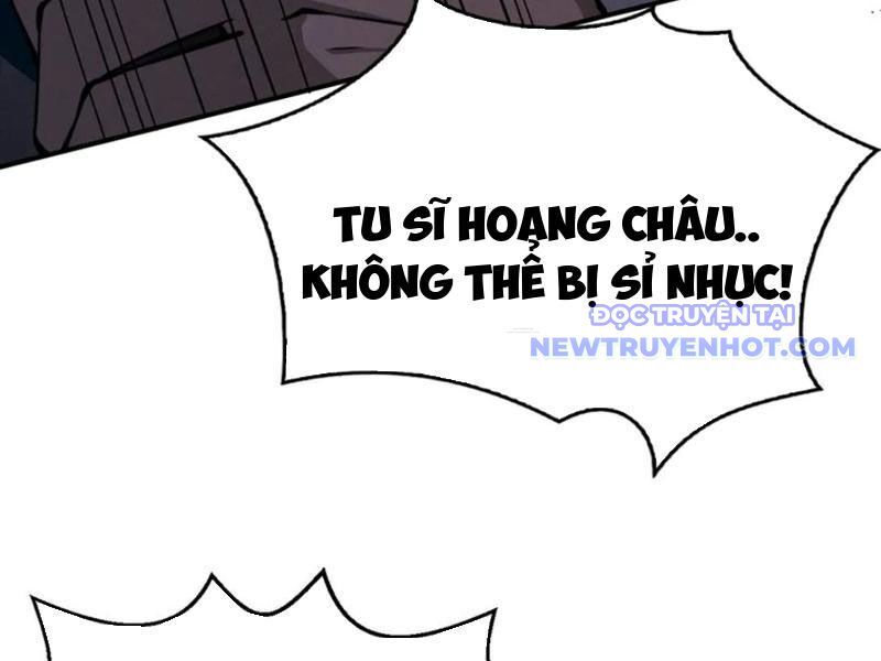 Gặp Mạnh Thì Càng Mạnh, Tu Vi Của Ta Không Giới Hạn Chapter 12 - Trang 2