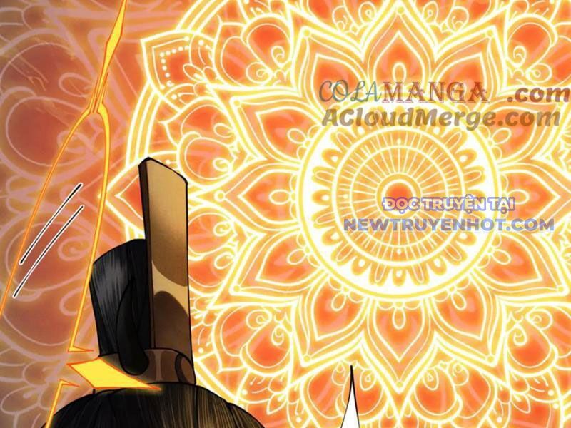 Gặp Mạnh Thì Càng Mạnh, Tu Vi Của Ta Không Giới Hạn Chapter 12 - Trang 2