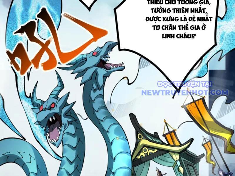 Gặp Mạnh Thì Càng Mạnh, Tu Vi Của Ta Không Giới Hạn Chapter 12 - Trang 2