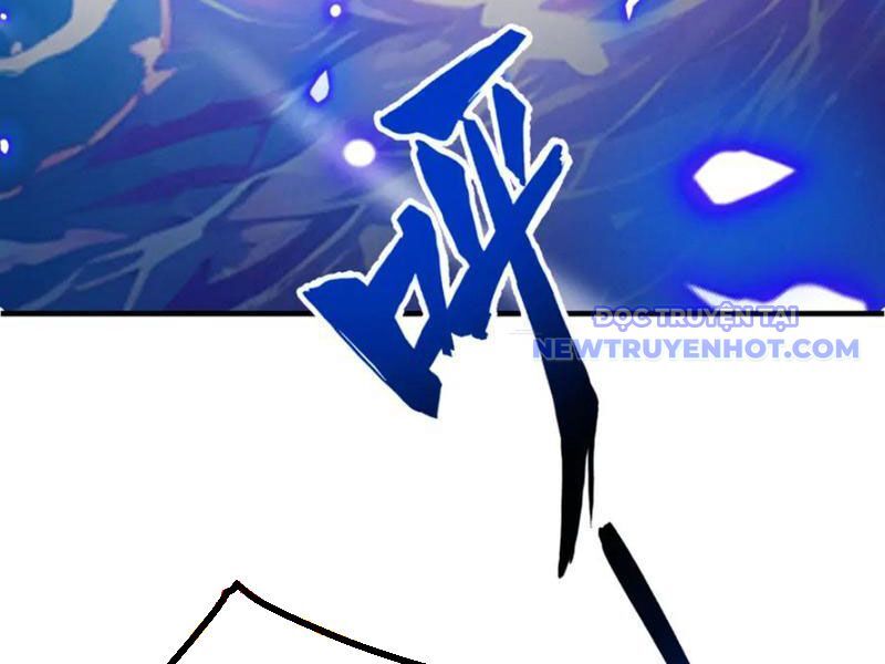 Gặp Mạnh Thì Càng Mạnh, Tu Vi Của Ta Không Giới Hạn Chapter 12 - Trang 2