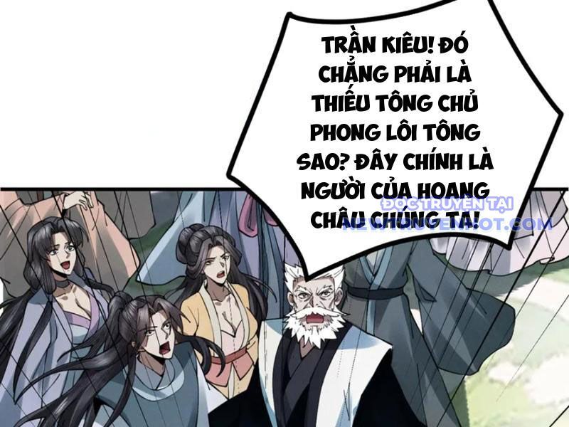 Gặp Mạnh Thì Càng Mạnh, Tu Vi Của Ta Không Giới Hạn Chapter 12 - Trang 2