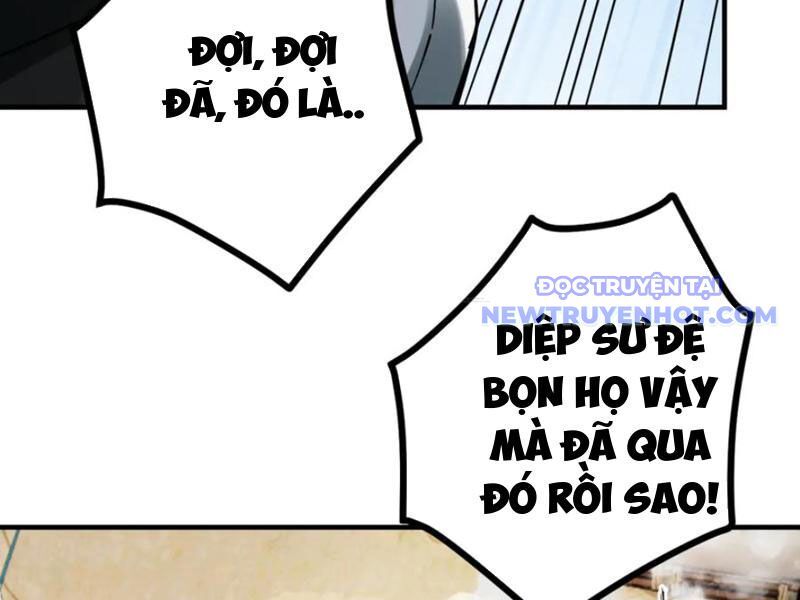 Gặp Mạnh Thì Càng Mạnh, Tu Vi Của Ta Không Giới Hạn Chapter 12 - Trang 2