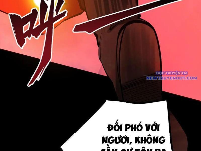 Gặp Mạnh Thì Càng Mạnh, Tu Vi Của Ta Không Giới Hạn Chapter 13 - Trang 2