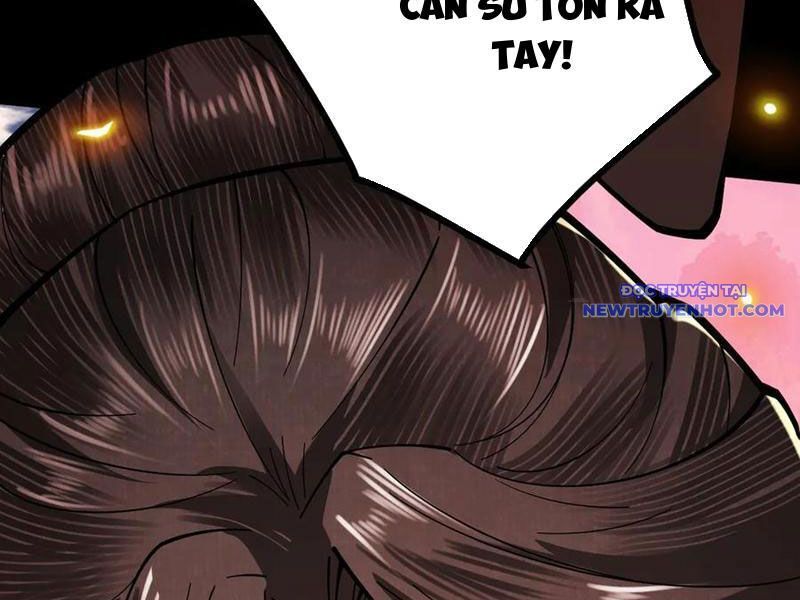 Gặp Mạnh Thì Càng Mạnh, Tu Vi Của Ta Không Giới Hạn Chapter 13 - Trang 2