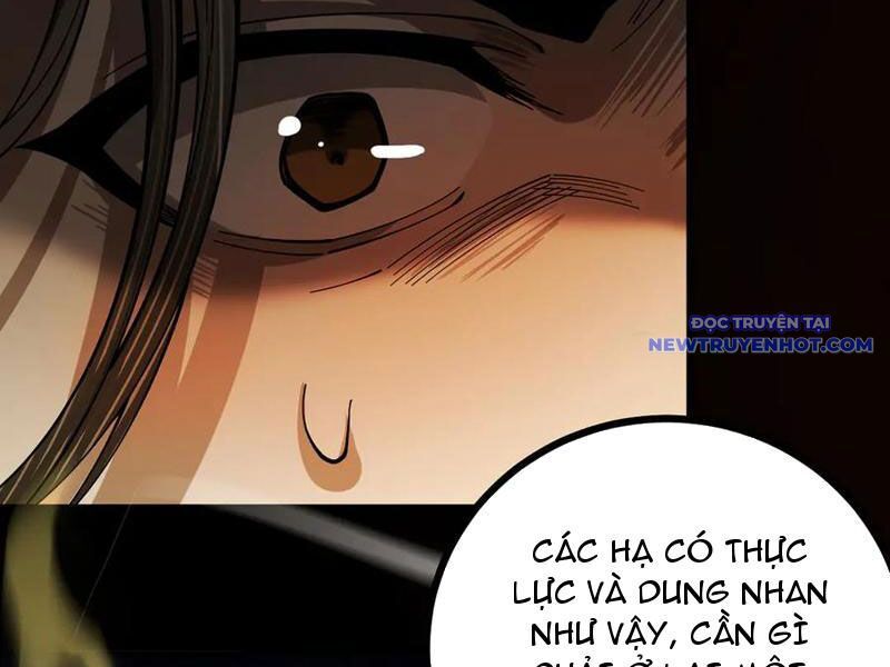 Gặp Mạnh Thì Càng Mạnh, Tu Vi Của Ta Không Giới Hạn Chapter 13 - Trang 2