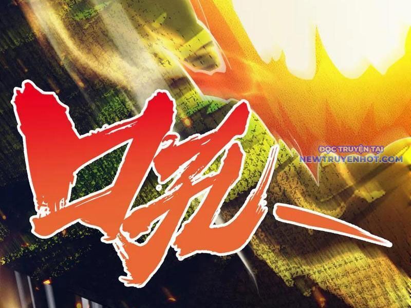 Gặp Mạnh Thì Càng Mạnh, Tu Vi Của Ta Không Giới Hạn Chapter 13 - Trang 2