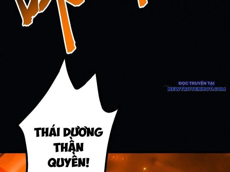 Gặp Mạnh Thì Càng Mạnh, Tu Vi Của Ta Không Giới Hạn Chapter 13 - Trang 2