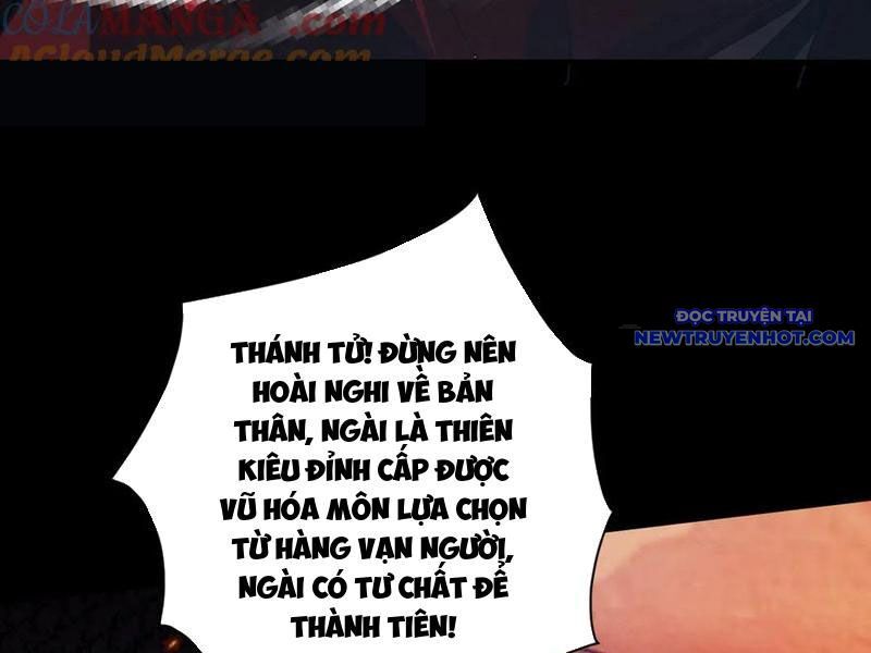 Gặp Mạnh Thì Càng Mạnh, Tu Vi Của Ta Không Giới Hạn Chapter 13 - Trang 2