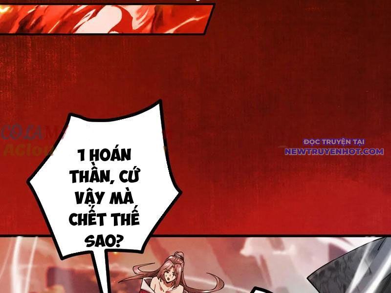 Gặp Mạnh Thì Càng Mạnh, Tu Vi Của Ta Không Giới Hạn Chapter 13 - Trang 2