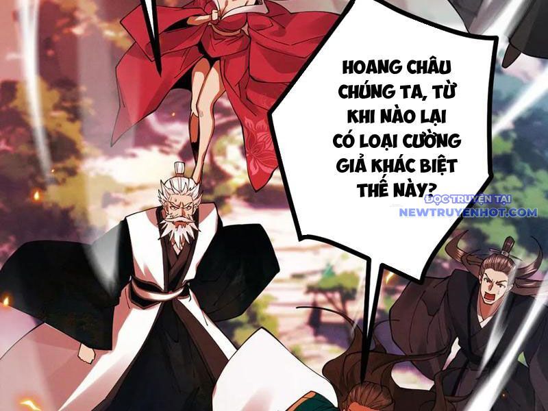 Gặp Mạnh Thì Càng Mạnh, Tu Vi Của Ta Không Giới Hạn Chapter 13 - Trang 2