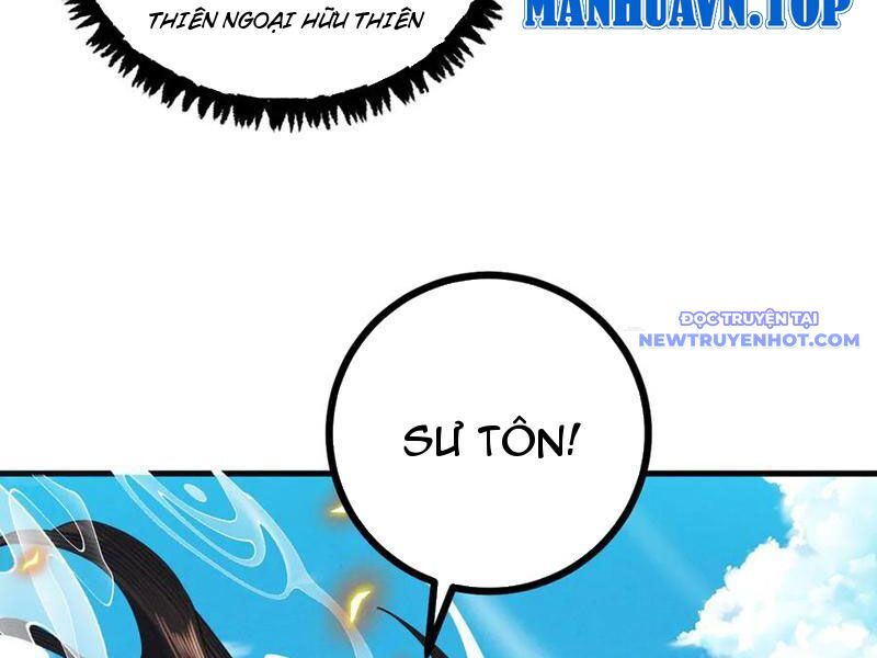 Gặp Mạnh Thì Càng Mạnh, Tu Vi Của Ta Không Giới Hạn Chapter 13 - Trang 2