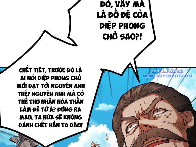 Gặp Mạnh Thì Càng Mạnh, Tu Vi Của Ta Không Giới Hạn Chapter 13 - Trang 2
