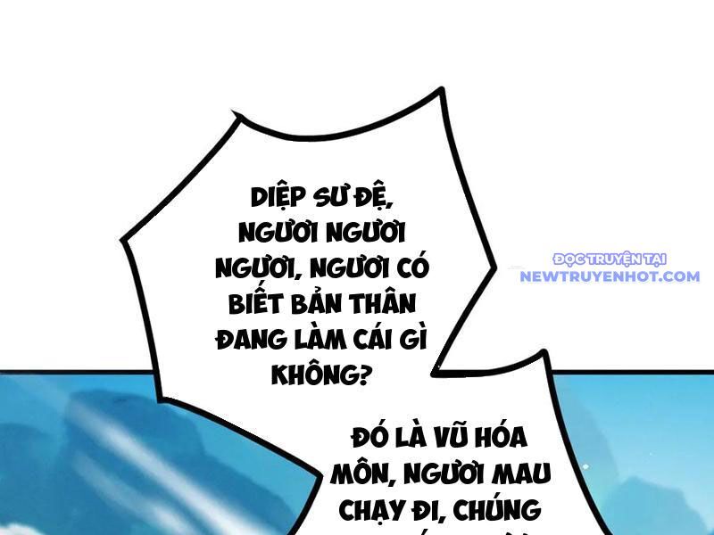 Gặp Mạnh Thì Càng Mạnh, Tu Vi Của Ta Không Giới Hạn Chapter 13 - Trang 2