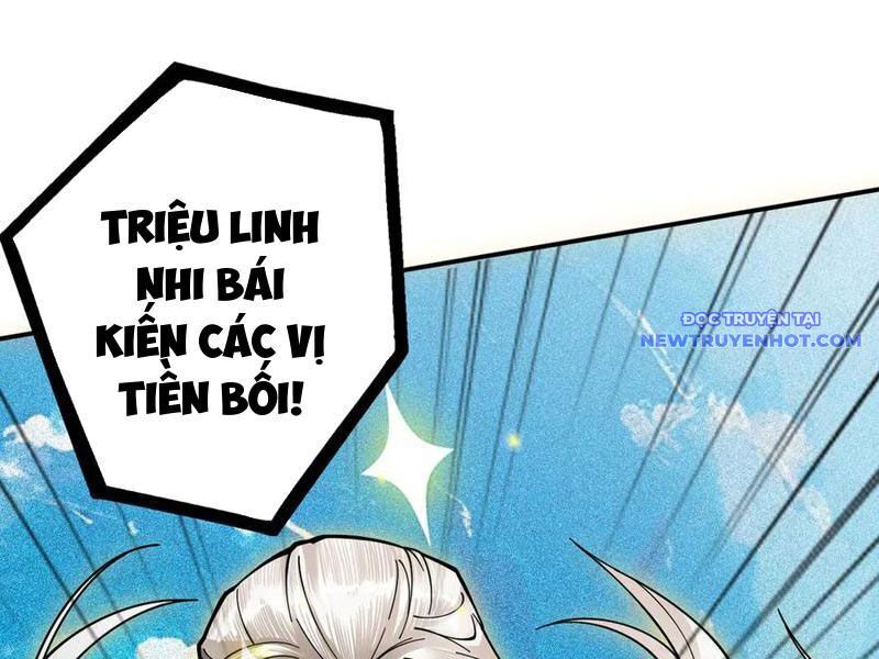 Gặp Mạnh Thì Càng Mạnh, Tu Vi Của Ta Không Giới Hạn Chapter 13 - Trang 2