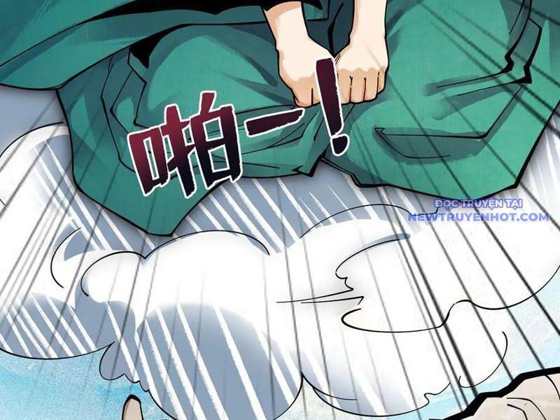 Gặp Mạnh Thì Càng Mạnh, Tu Vi Của Ta Không Giới Hạn Chapter 13 - Trang 2