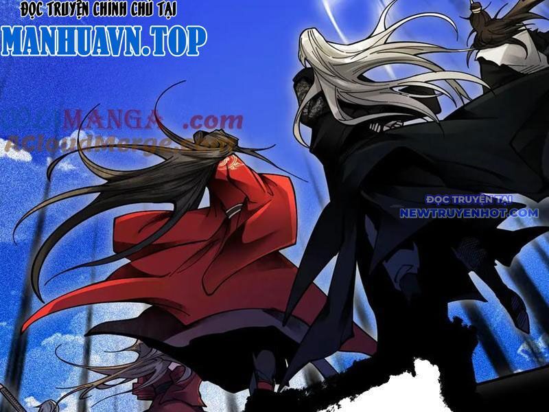 Gặp Mạnh Thì Càng Mạnh, Tu Vi Của Ta Không Giới Hạn Chapter 13 - Trang 2