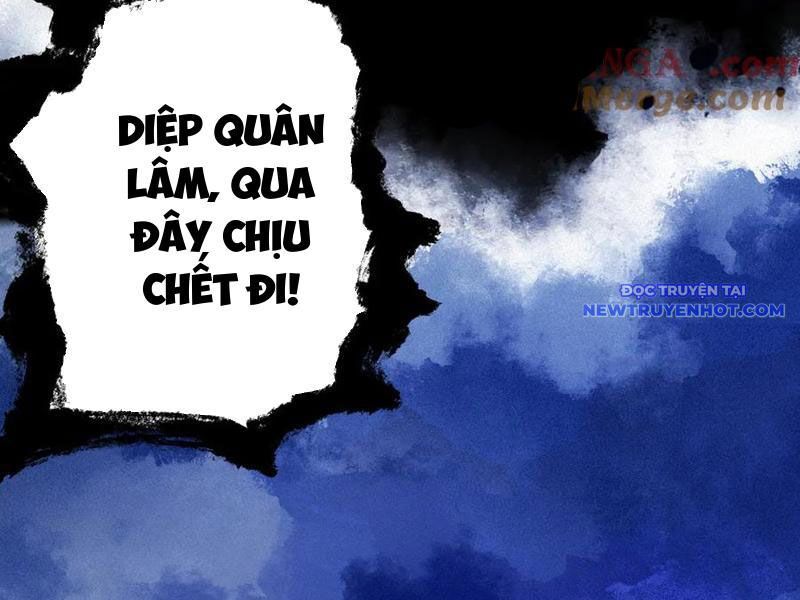 Gặp Mạnh Thì Càng Mạnh, Tu Vi Của Ta Không Giới Hạn Chapter 13 - Trang 2