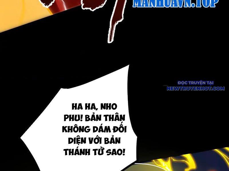 Gặp Mạnh Thì Càng Mạnh, Tu Vi Của Ta Không Giới Hạn Chapter 13 - Trang 2