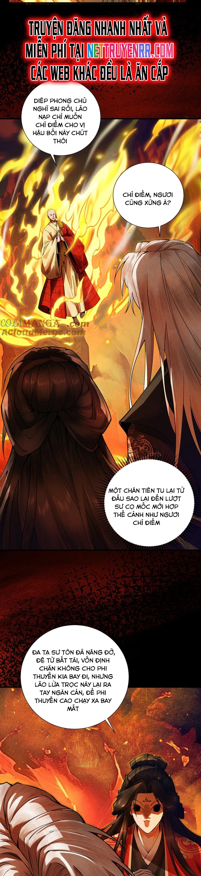 Gặp Mạnh Thì Càng Mạnh, Tu Vi Của Ta Không Giới Hạn Chapter 15 - Trang 2