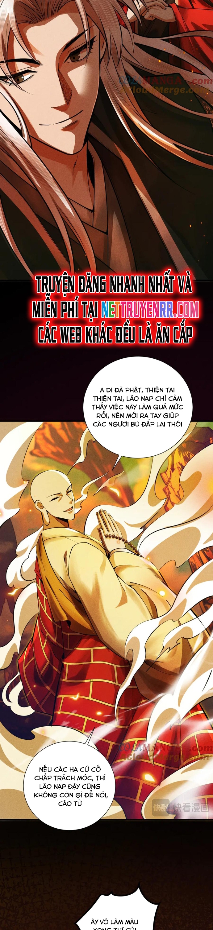 Gặp Mạnh Thì Càng Mạnh, Tu Vi Của Ta Không Giới Hạn Chapter 15 - Trang 2