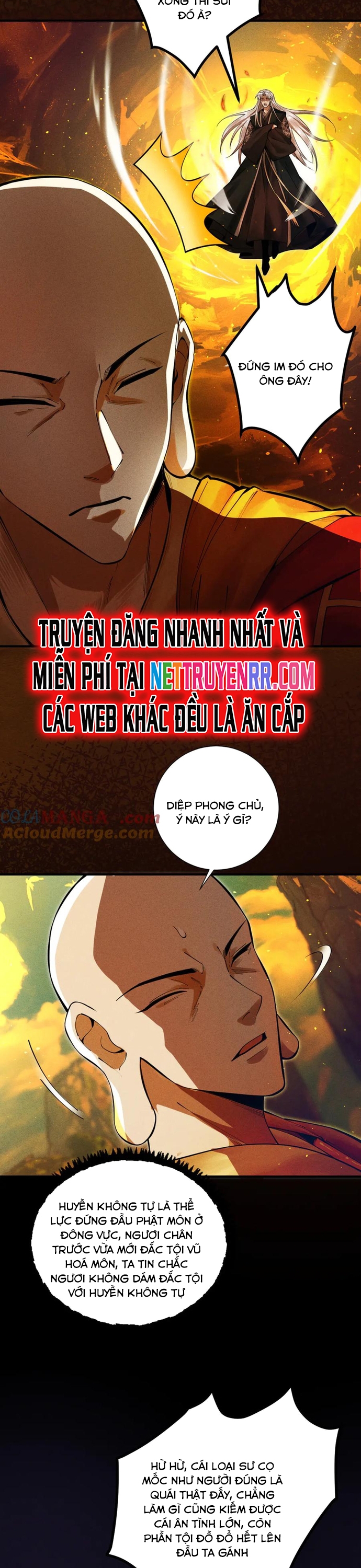 Gặp Mạnh Thì Càng Mạnh, Tu Vi Của Ta Không Giới Hạn Chapter 15 - Trang 2