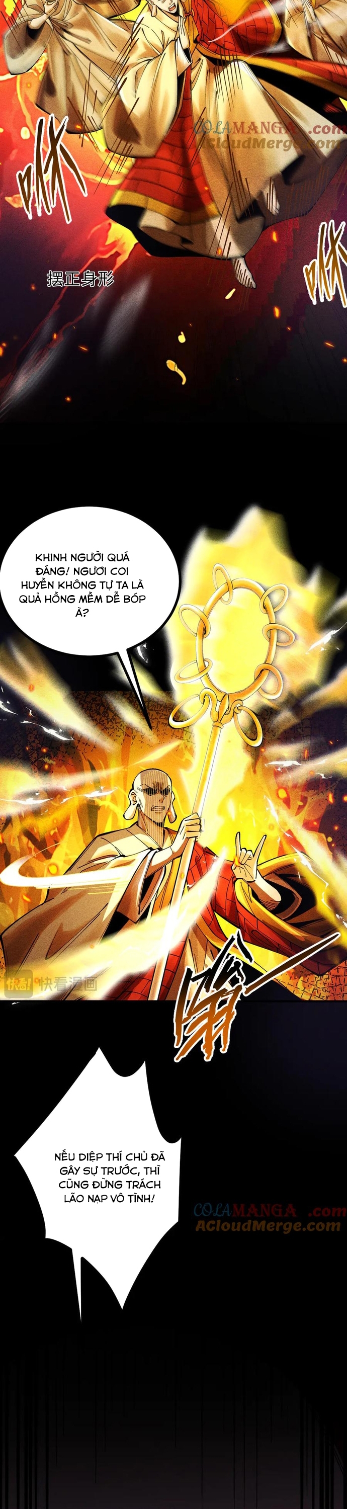 Gặp Mạnh Thì Càng Mạnh, Tu Vi Của Ta Không Giới Hạn Chapter 15 - Trang 2