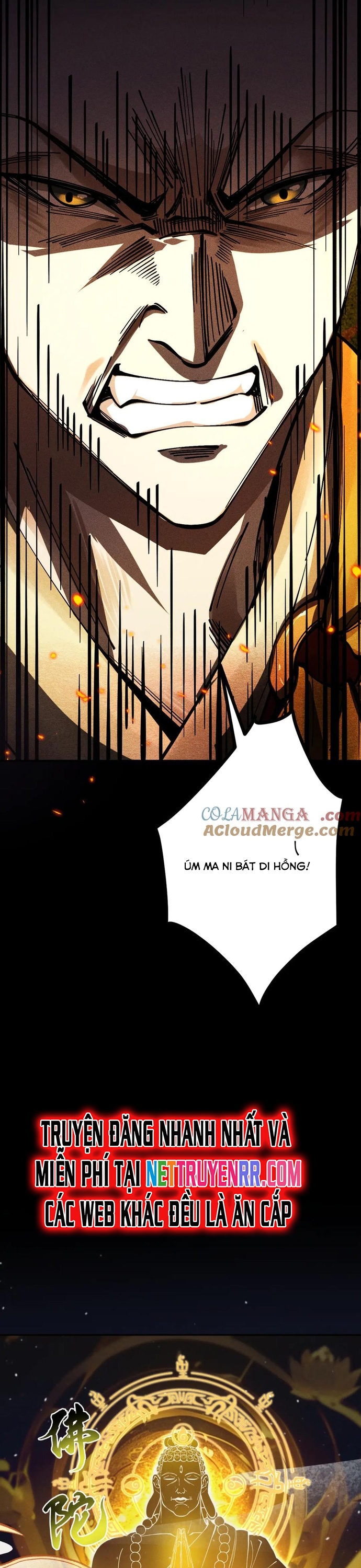 Gặp Mạnh Thì Càng Mạnh, Tu Vi Của Ta Không Giới Hạn Chapter 15 - Trang 2