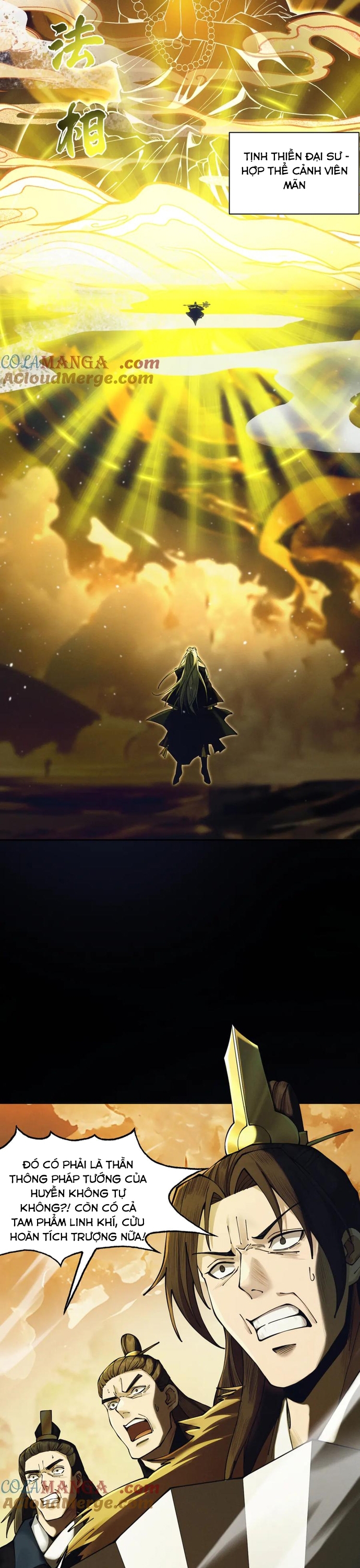 Gặp Mạnh Thì Càng Mạnh, Tu Vi Của Ta Không Giới Hạn Chapter 15 - Trang 2
