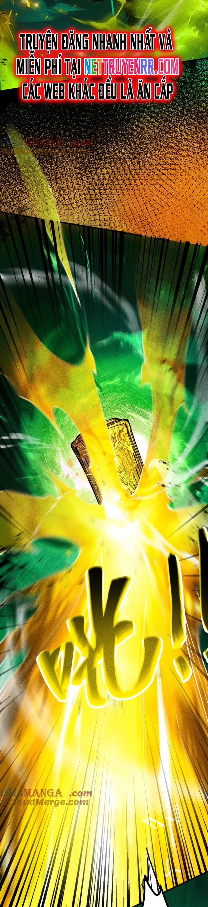 Gặp Mạnh Thì Càng Mạnh, Tu Vi Của Ta Không Giới Hạn Chapter 15 - Trang 2