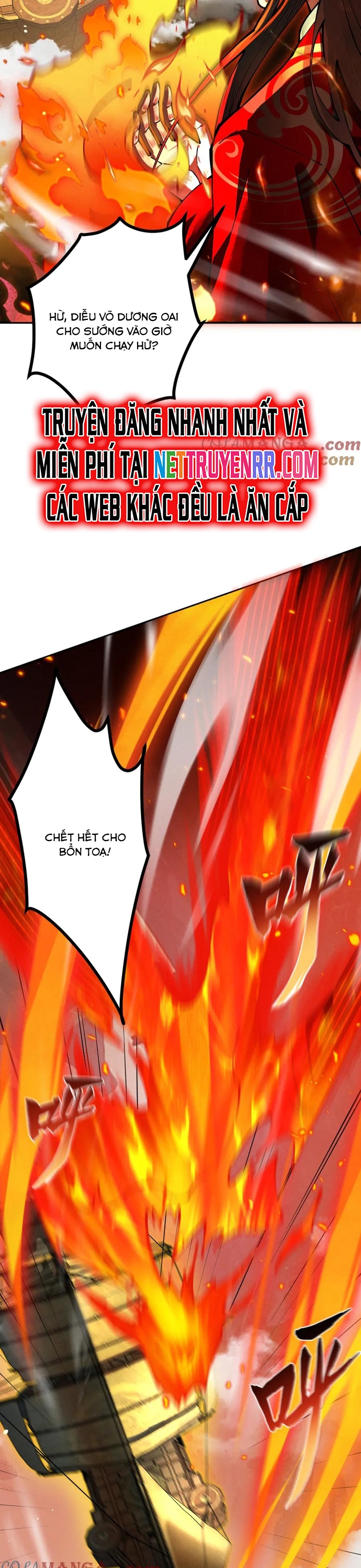 Gặp Mạnh Thì Càng Mạnh, Tu Vi Của Ta Không Giới Hạn Chapter 15 - Trang 2