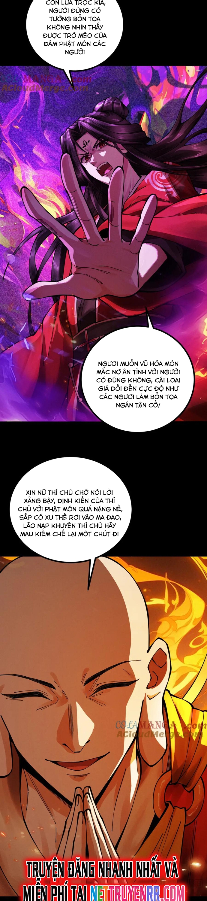 Gặp Mạnh Thì Càng Mạnh, Tu Vi Của Ta Không Giới Hạn Chapter 15 - Trang 2