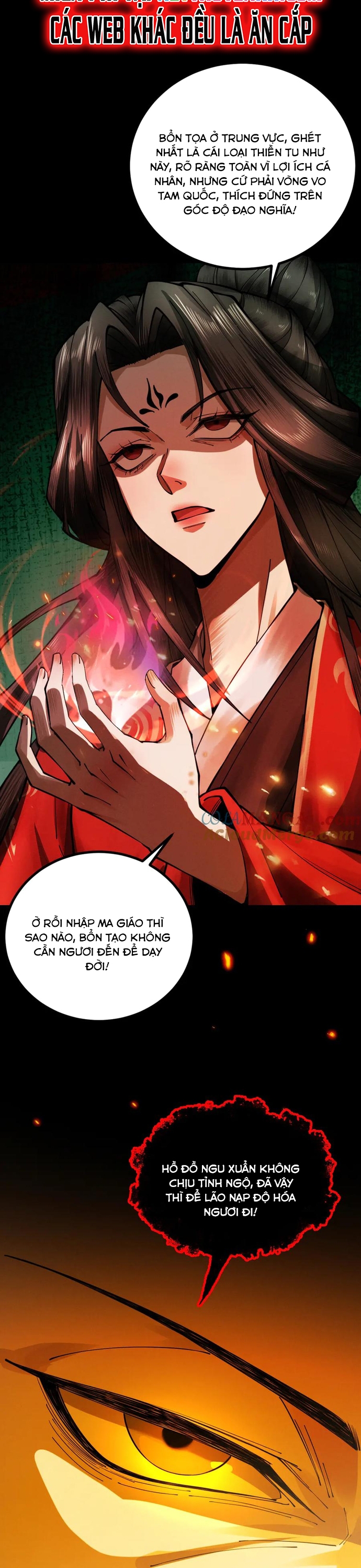 Gặp Mạnh Thì Càng Mạnh, Tu Vi Của Ta Không Giới Hạn Chapter 15 - Trang 2