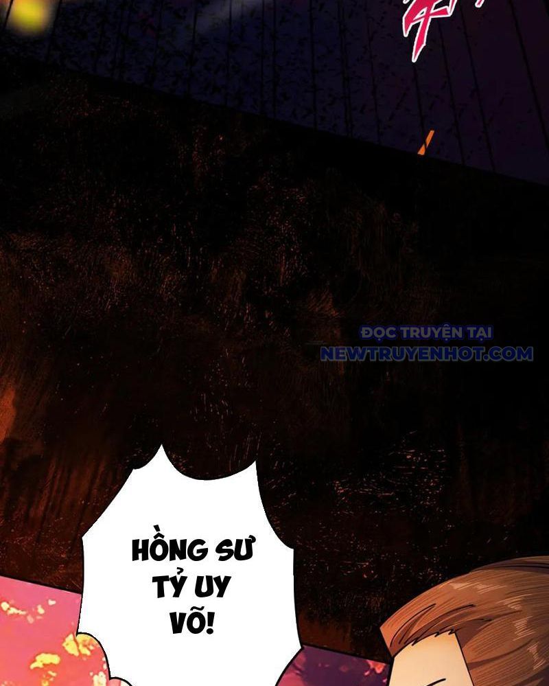 Gặp Mạnh Thì Càng Mạnh, Tu Vi Của Ta Không Giới Hạn Chapter 16 - Trang 2