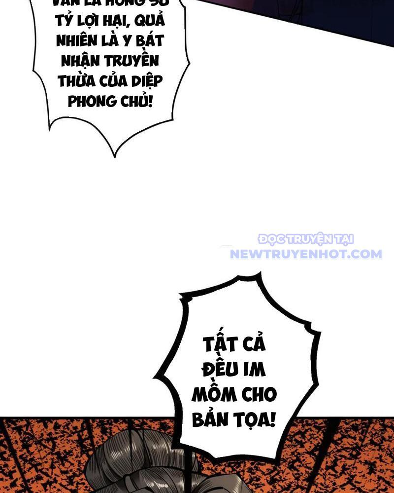 Gặp Mạnh Thì Càng Mạnh, Tu Vi Của Ta Không Giới Hạn Chapter 16 - Trang 2