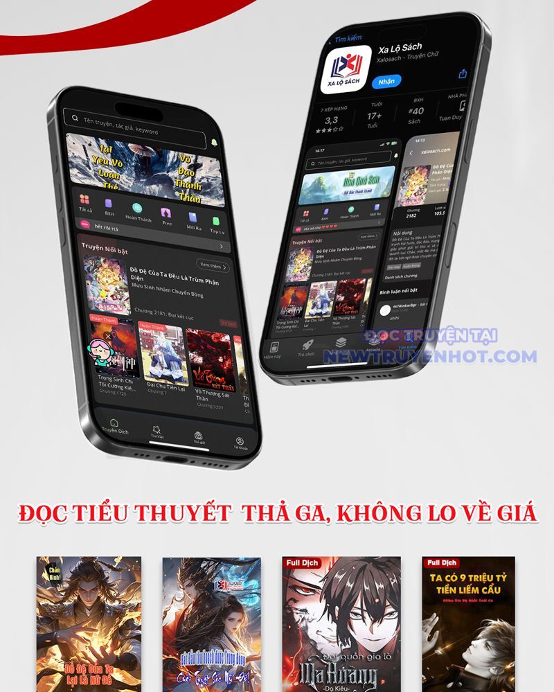 Gặp Mạnh Thì Càng Mạnh, Tu Vi Của Ta Không Giới Hạn Chapter 16 - Trang 2