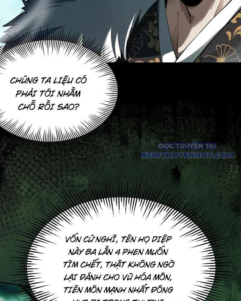 Gặp Mạnh Thì Càng Mạnh, Tu Vi Của Ta Không Giới Hạn Chapter 16 - Trang 2