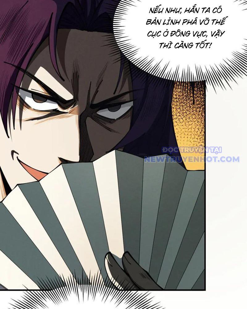 Gặp Mạnh Thì Càng Mạnh, Tu Vi Của Ta Không Giới Hạn Chapter 16 - Trang 2