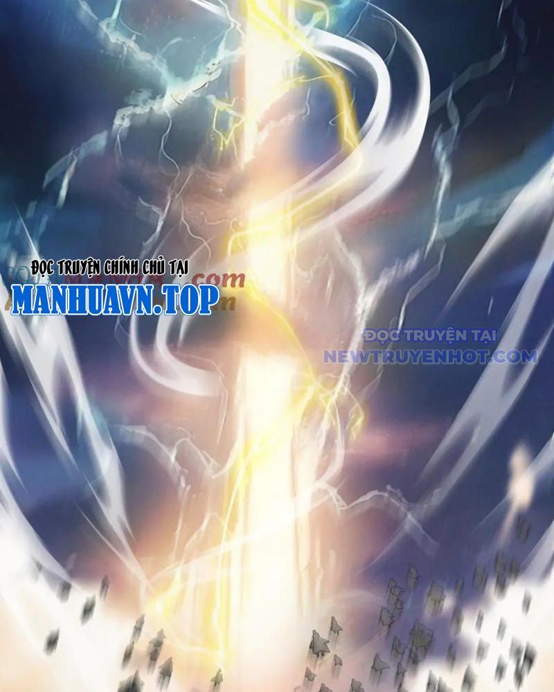 Gặp Mạnh Thì Càng Mạnh, Tu Vi Của Ta Không Giới Hạn Chapter 16 - Trang 2