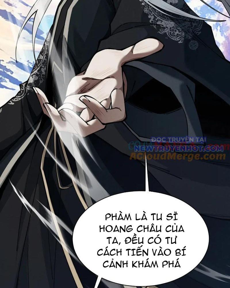 Gặp Mạnh Thì Càng Mạnh, Tu Vi Của Ta Không Giới Hạn Chapter 16 - Trang 2