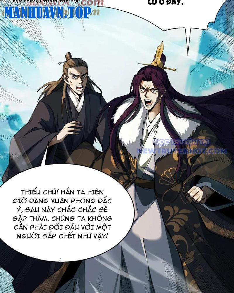 Gặp Mạnh Thì Càng Mạnh, Tu Vi Của Ta Không Giới Hạn Chapter 16 - Trang 2