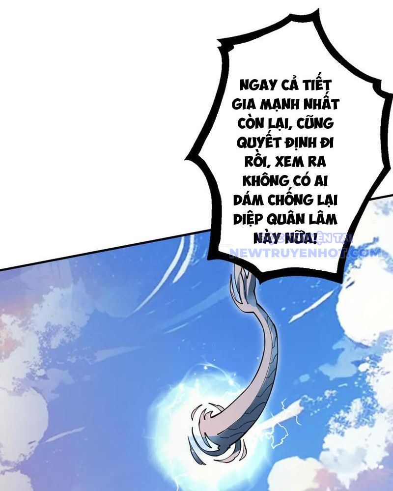 Gặp Mạnh Thì Càng Mạnh, Tu Vi Của Ta Không Giới Hạn Chapter 16 - Trang 2