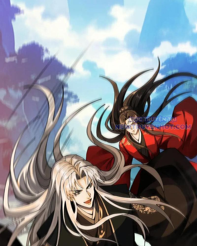 Gặp Mạnh Thì Càng Mạnh, Tu Vi Của Ta Không Giới Hạn Chapter 16 - Trang 2