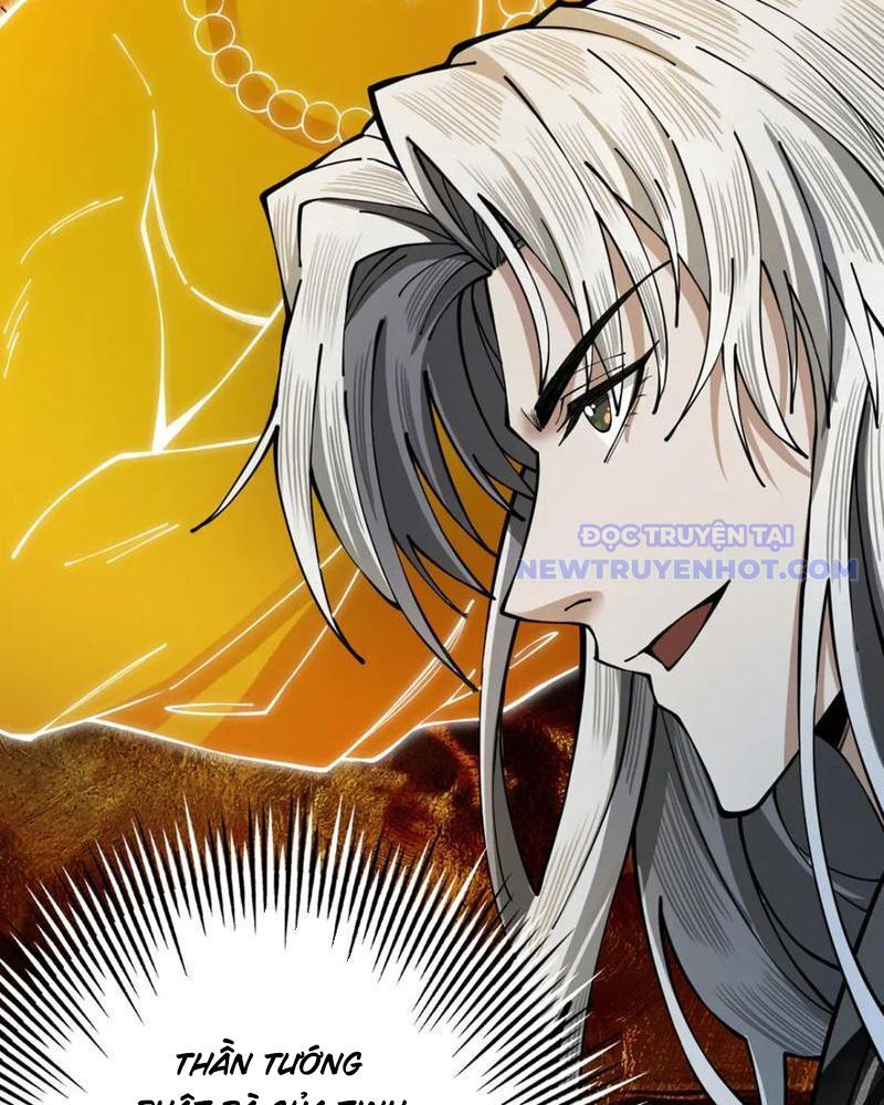 Gặp Mạnh Thì Càng Mạnh, Tu Vi Của Ta Không Giới Hạn Chapter 16 - Trang 2