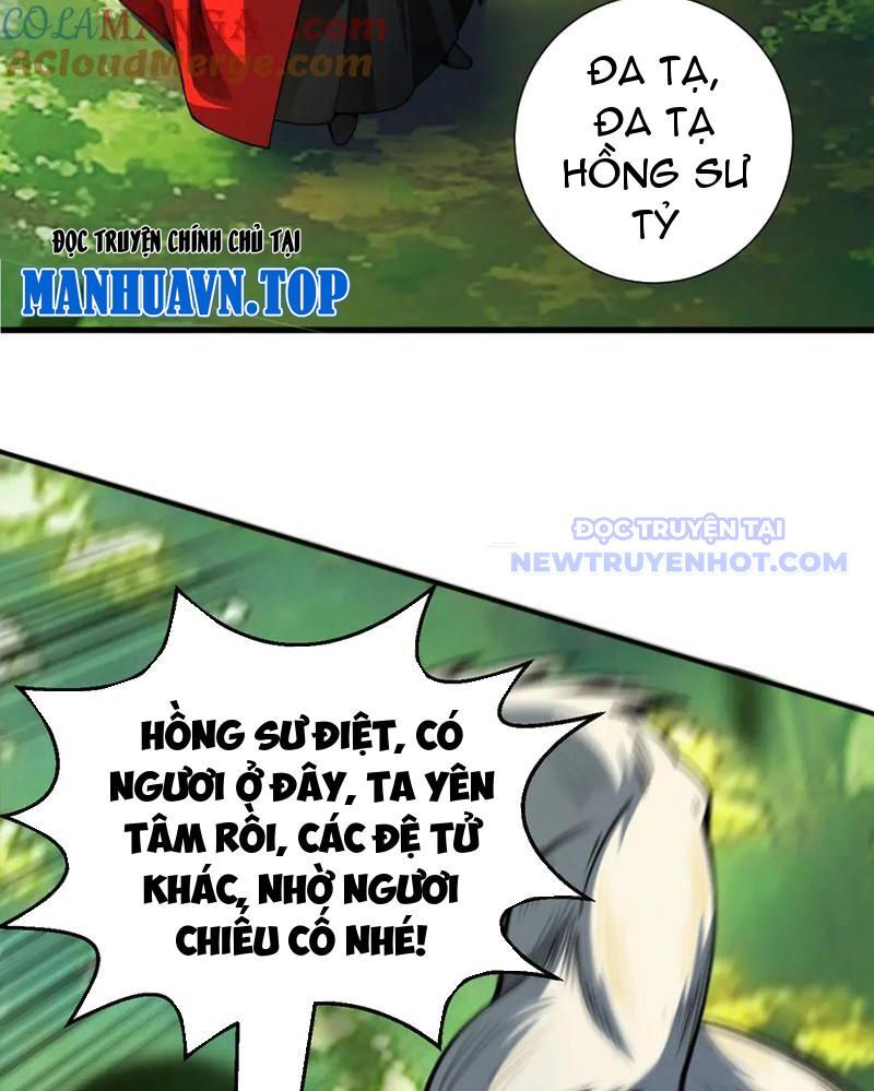 Gặp Mạnh Thì Càng Mạnh, Tu Vi Của Ta Không Giới Hạn Chapter 16 - Trang 2