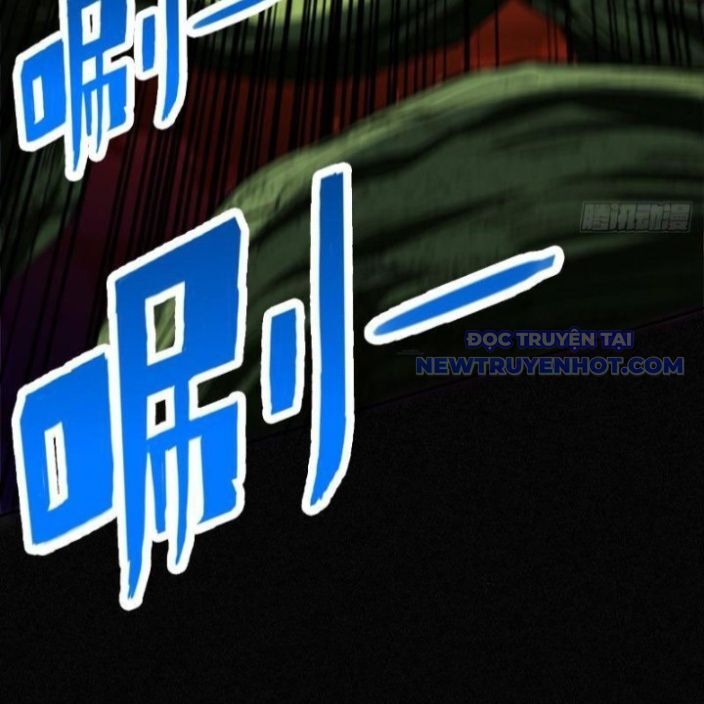 Gặp Mạnh Thì Càng Mạnh, Tu Vi Của Ta Không Giới Hạn Chapter 17 - Trang 2