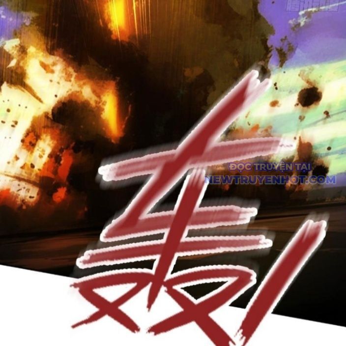 Gặp Mạnh Thì Càng Mạnh, Tu Vi Của Ta Không Giới Hạn Chapter 17 - Trang 2