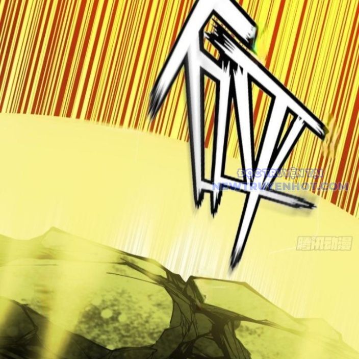 Gặp Mạnh Thì Càng Mạnh, Tu Vi Của Ta Không Giới Hạn Chapter 17 - Trang 2